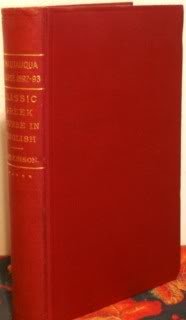 Classic Greek Course In English B000OM4XI4 Book Cover