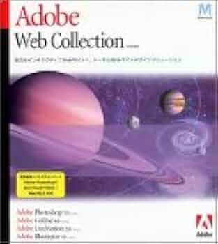 Adobe Web Collection アカデミックパッケージ for Mac Adobe Web Collection アカデミックパッケージ for Mac Adobe