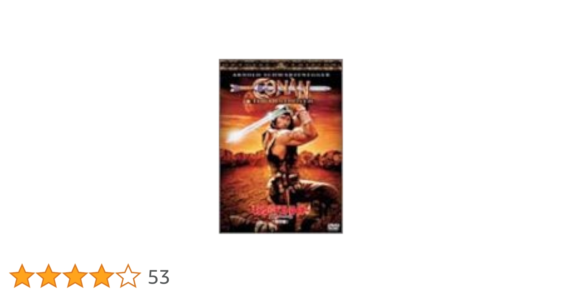 【中古】 キング・オブ・デストロイヤー／コナンPART2　＜特別編＞/ＤＶＤ/MGBY-22440 Amazon.co.jp: キング・オブ・デストロイヤー コナンPART2〈特別