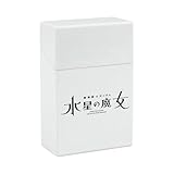 シガレットケース 機動戦士ガンダム 水星の魔女 タバコケース 煙草ケース メンズ レディース おしゃれ 大容量 軽量 煙草入れ タバコ収納 父の日ギフト プレゼント