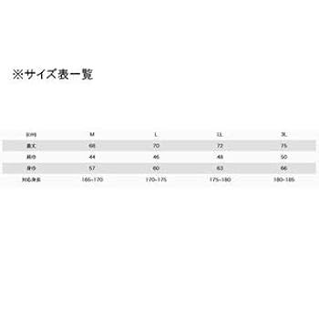 SOULSフローティングインナージャケット　Mサイズ SOULSフローティングインナージャケット Mサイズ 暮らしに便利な