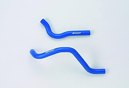 SPOON SPORTS(スプーン) SEPラジエターホース インテグラ DC2/DB8タイプR('96/'98Spec) B18C (19500-DC2-000)