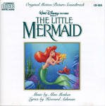 Walt Disney Music Company