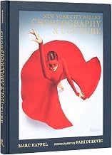 R&eacute;sum&eacute; Summary Ebook New York City Ballet: Choreography & Couture 2026