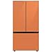 Samsung RAF36DB3CH Bespoke 3-Door French Door Refrigerator Panel - Bottom Panel - Clementine Glass