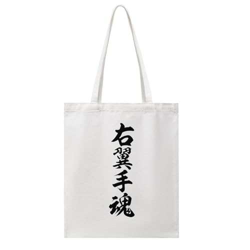 [WDAQGEM] g[gobO E荰 LoX V_[obO fB[X |  GRobO 