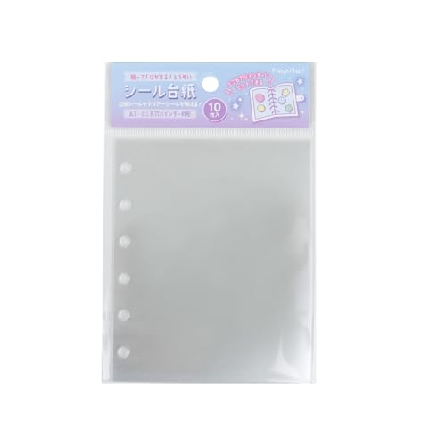 ハピラ 透明シール台紙 10枚入 A7 ミニ6穴バインダー用 両面貼ってはがせる クリア PET製 STCB04