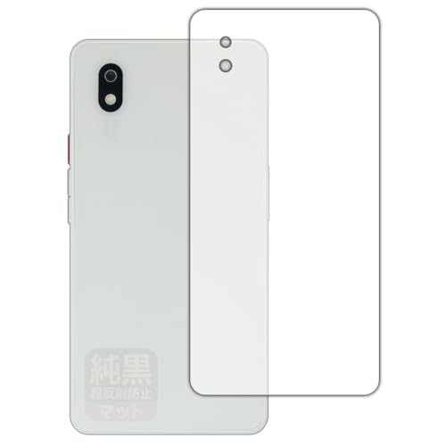 PDAH[ Bigme HiBreak Pro Ή NA[˖h~] ی tB [wʗp] ˒ጸ hw {