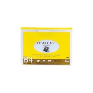 ( p 10Zbg ) LIHITLAB NAP[X/ޓ yB4TCY/}`Ȃz rj[  ^ F-75S CG[()