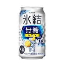 [仙台工場産]キリン 氷結無糖レモン 7% 350ml×24缶×2ケース(48本セット)[お酒 さけ 洋酒 人気 ギフト 仙台市 やまや 酎ハイ 飲み比べ セット 家飲み パーティー 果実酒 フルーティー プレゼント 贈答用]