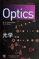 Paperback Optical (11th Edition)(Chinese Edition) Book