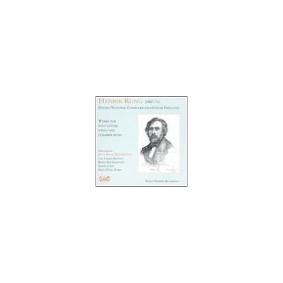 Guitar Works/Chamber Music/Sonata