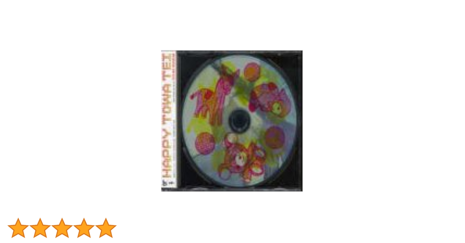 邦楽 Happy / Towa Tei 1998) Towa Tei - Happy [Frankie Knuckles Frankti-fied Club