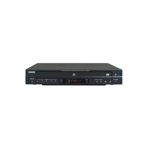 Yamaha DV-C6770 5-Disc Progressive-Scan DVD-Audio/SA-CD Changer