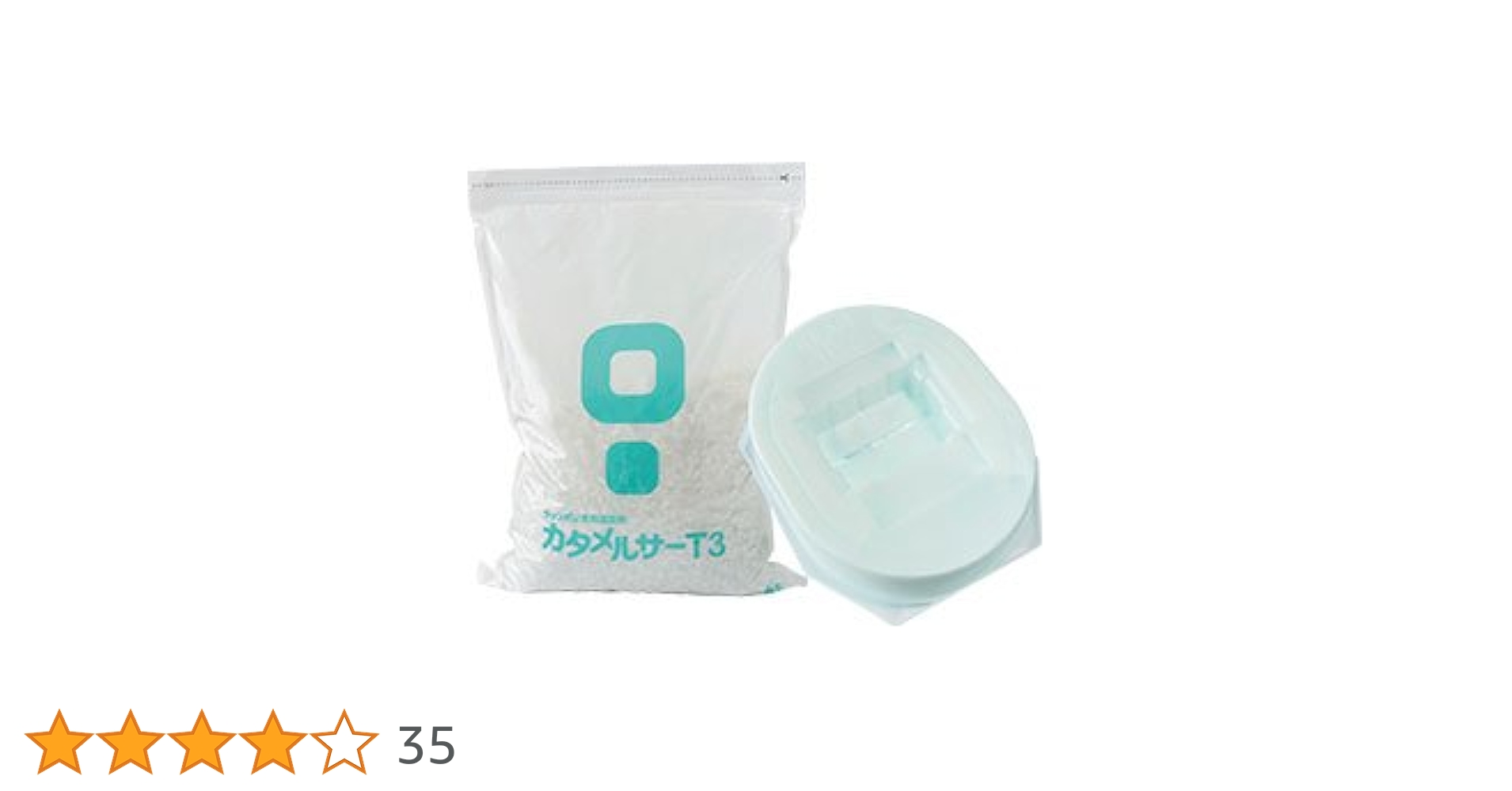 ラップポン×2、カタメルサーT3×2、専用軽量スプーン×3 ラップポン