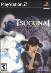 Tsugunai: Atonement (Renewed)