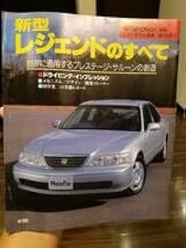 レジェンド　KA9 インシュランス レジェンド KA9 インシュランス パーツ