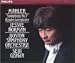 Mahler: Symphony No. 7 in E minor / Kindertotenlieder ~ Ozawa / Norman