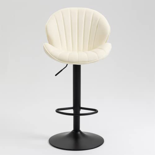 I-Pook Bar Stools Set Of 2 Swivel Adjustable Barstools With Back And Footrest Modern Counter Height Bar Chairs Lift Stools For Kitchen Bistro Pub Dining Room, Beige #TOP4