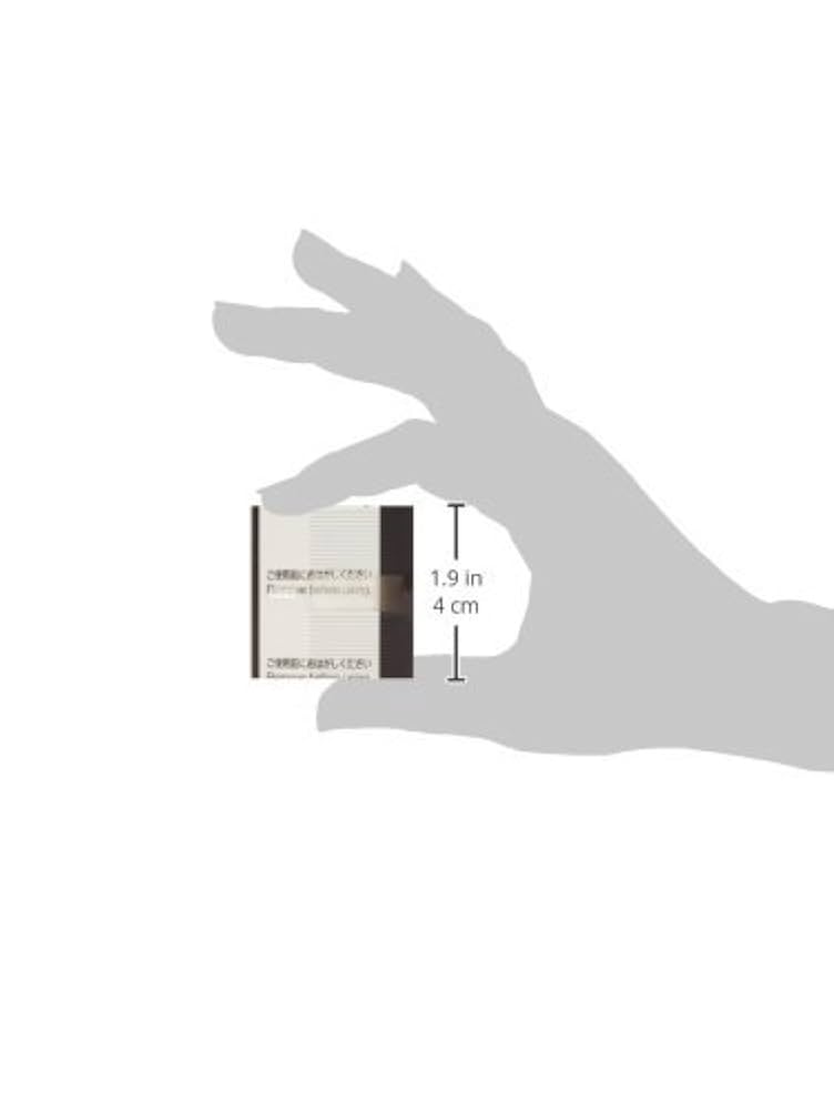 Amazon.co.jp: パナソニック(Panasonic) コスモシリーズワイド21