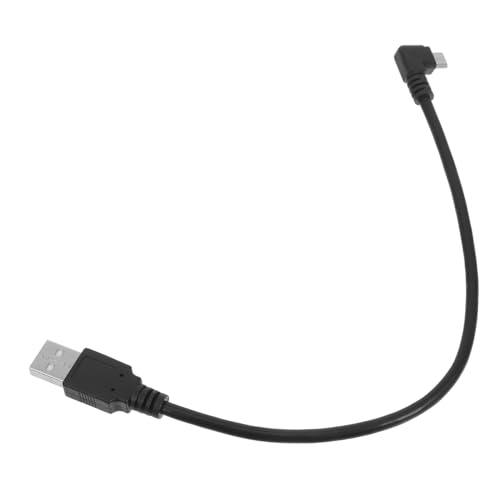 KICHOUSE 90度角デザイン マイクロ充電データケーブル 持ち運び便利な高耐久性 モバイル機器対応 迅速充電とデータ転送