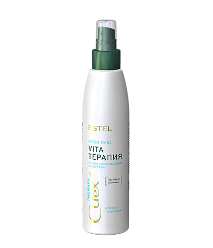 ESTEL Professional Hair Treatment Spray for Easy Combing for All Hair Types CUREX THERAPY, 200 ml (Hair Treatment Spray for Easy Combing for All Hair Types CUREX THERAPY, 200 ml)