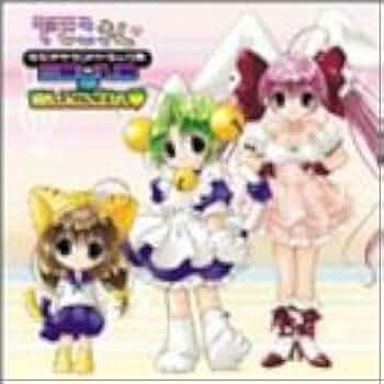 Amazon.co.jp: Di Gi Charat Radio Show「でじこさん」ラジオサウンド