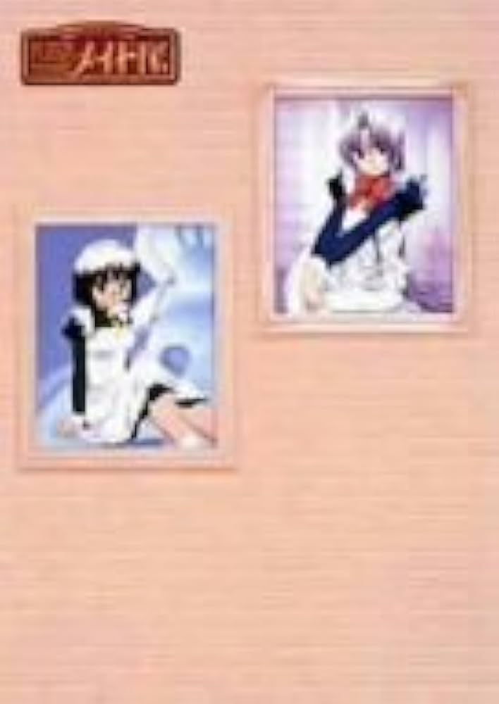 新品 花右京メイド隊 dts5.1ch DVD-BOX Amazon.co.jp: 花右京メイド隊 dts5.1ch DVDBOX : 甲斐田ゆき