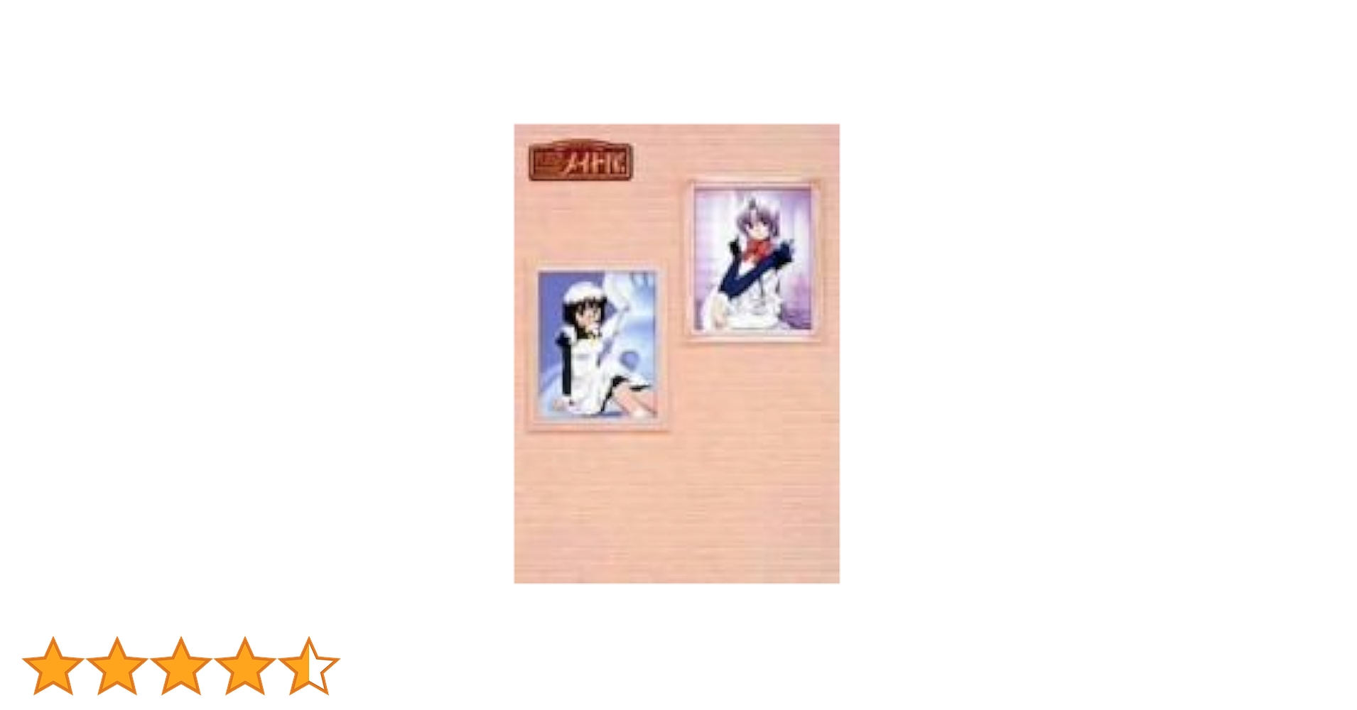 新品 花右京メイド隊 dts5.1ch DVD-BOX Amazon.co.jp: 花右京メイド隊 dts5.1ch DVD-BOX : パソコン