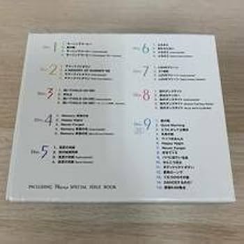 Amazon.co.jp: CD モーニング娘。EARLY SINGLE BOX : パソコン・周辺機器