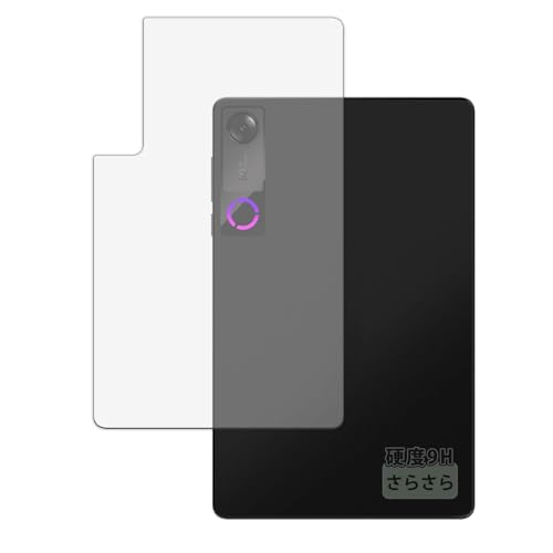Kayo&Karin �t�B���� Lenovo Legion Tab (8.8�h, 5) / Y700 Gen 5 (TB323FU) (�w��) ������ �ی�t�B���� 9H (�����K���X �����̍��d�x) ���˒ጸ ���{��