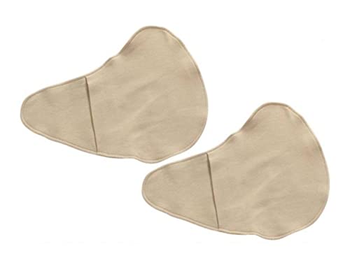Micopuella 乳癌パッド シリコンパッド 専用カバー 2枚セット 人工乳房保護カバー ホックなし