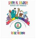 Shirim Al Galgalim: Songs on Wheels