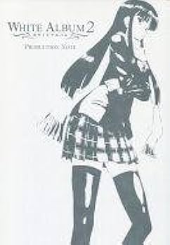Amazon.co.jp: WHITE ALBUM2 production note C85限定 タトウ式BOX 付