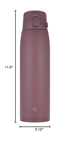 Image of Zojirushi SM-VH95-VM GoCafe Insulated Stainless Steel Mug, 32-Ounce (.95 liter), PFAS-free & BPA-free