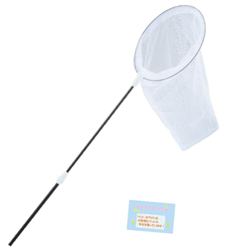 yp yĎg₷Iz ނEƂāIBLACK Lk  bV^Cv w y S110-175cm Ԍa24cm