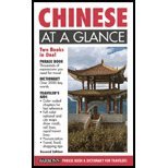 Chinese at a glance (2nd, 01) by seligman, scott d - ch…