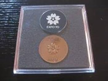 EXPO 70 銅製記念メダル 23-5806-4.jpg