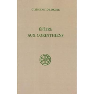 SC 167 EPITRE AUX CORINTHIENS