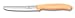 Victorinox Swiss Classic Cuchillo de Desayuno Imagen de Victorinox Swiss Classic Cuchillo de Desayuno