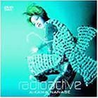 Photo de radioactive [DVD]