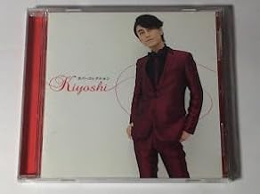 ２ほ00199 氷川きよし カバーコレクション KIOYOSHI 全12曲 ファンクラブ限定 歌手 演歌 ズンドコ節