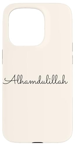 Ramadan, Alhamdulillah �X�}�z�P�[�X iPhone 15 Pro �p