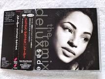 SADE 日本公演パンフレットとDVD 2作品 SADE 日本公演パンフレットとDVD 2作品