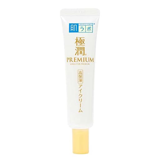 Hada Labo® Gokujyun Premium Eye Care - Creme hidratante para área dos olhos com Efeito Lifting 20g