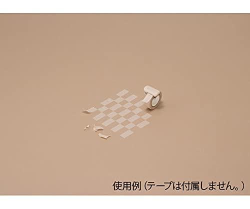Kokuyo Washi Tape Cutter, Abdeckbandabroller, Mini tragbarer Lichtschnitt, Clip-Typ, für 20–25 mm breites Klebeband, Pastellbraun, Japan Import (T-SM401LS)