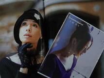 Amazon.co.jp: 大地真央写真集&DVD～innamorare～(1875&1898) : おもちゃ