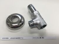 ^JX^_[h ~ JCU221M45WiWj yiԁF10191894z