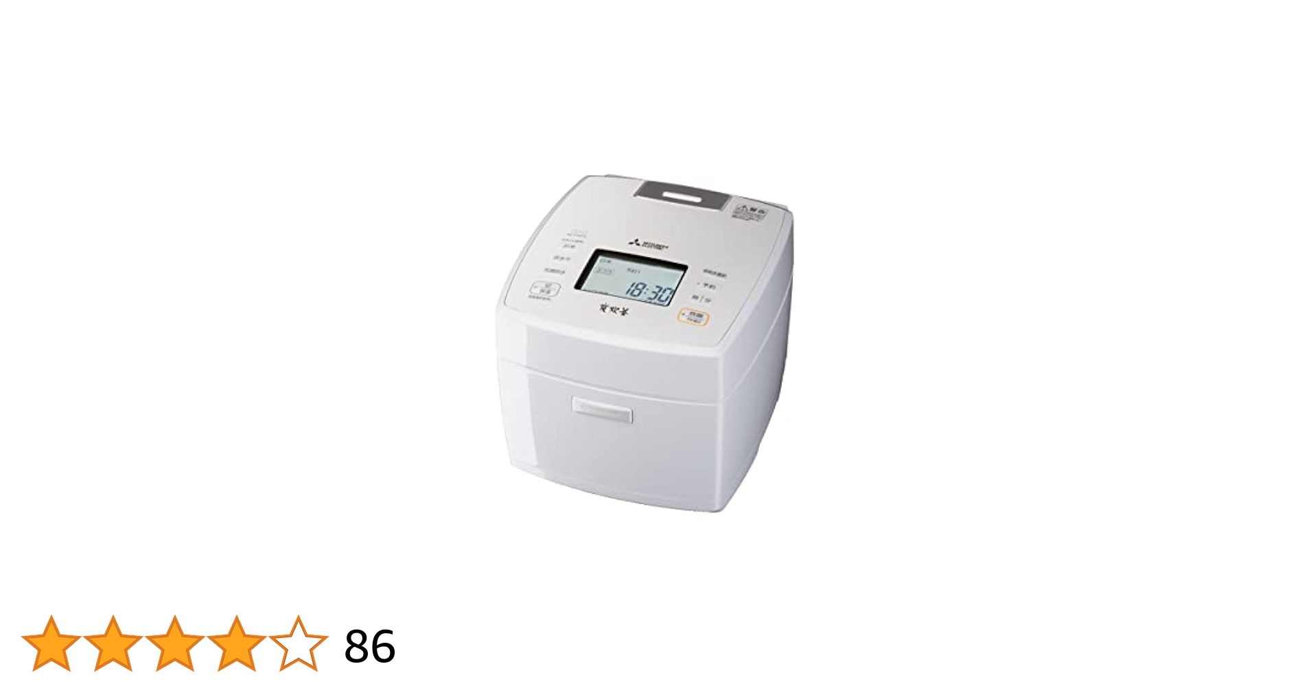 三菱電機 NJ-VX108 炊飯器 19年式 三菱電機 備長炭 炭炊釜