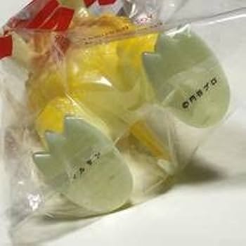 Amazon.co.jp: M1号 マルサン復刻 ガラモン蓄光版 イエローver